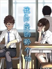 一念永恒漫画全集逆河宗篇