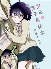 一念永恒漫画全集蛮荒古界